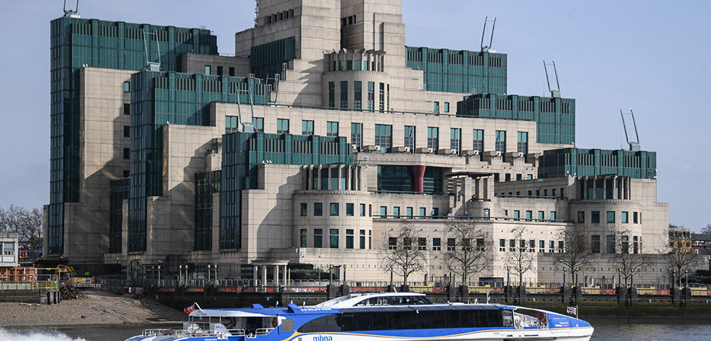 Здание Секретной разведывательной службы МИД Великобритании (СИС/МИ6) в Лондоне.