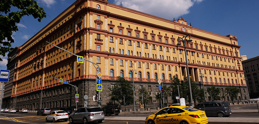 Здание Федеральной службы безопасности (ФСБ) на Лубянской площади в Москве.