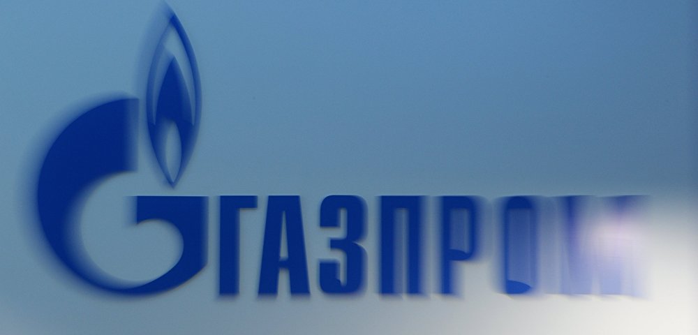 Логотип российской транснациональной энергетической корпорации "Газпром"