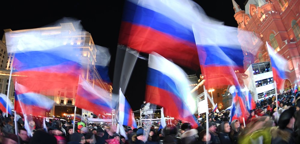 Российские флаги