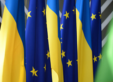 Флаги Украины и Европейского Союза