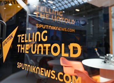 Павильон Международного информационного агентства и радио "Sputnik" на Российском инвестиционном форуме в Сочи.