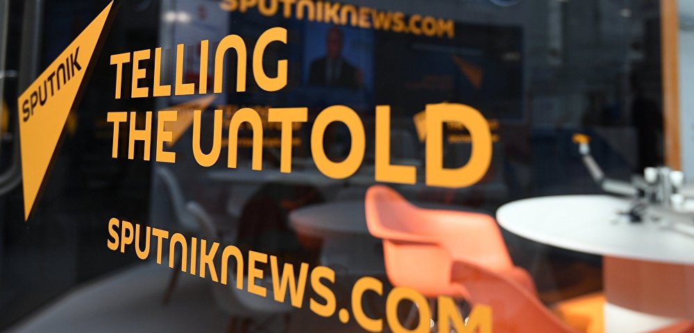 Павильон Международного информационного агентства и радио "Sputnik" на Российском инвестиционном форуме в Сочи.