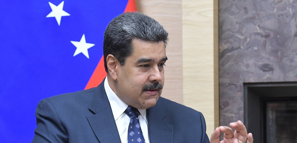 Президент РФ В. Путин встретился с президентом Венесуэлы Н. Мадуро