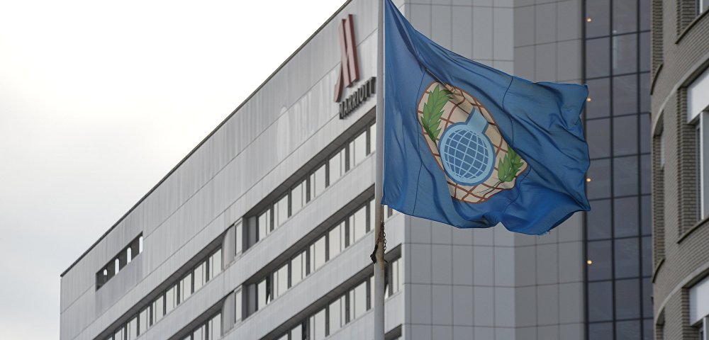 Вид на здание Организации по запрещению химического оружия в Гааге.