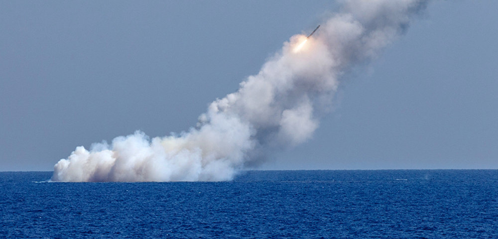 Запуск ракет "Калибр", архивное фото