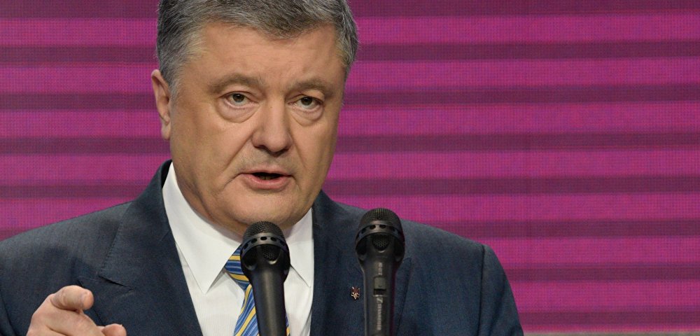 Экс-президент Украины Петр Порошенко