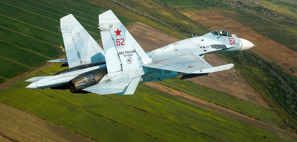 Российский многоцелевой истребитель Су-27