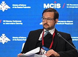 VIII Московская конференция по международной безопасности
