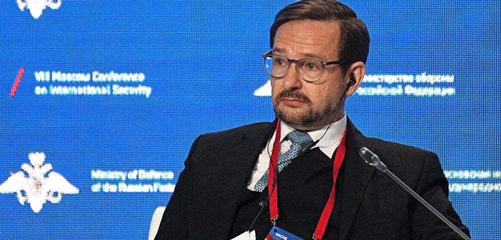 VIII Московская конференция по международной безопасности