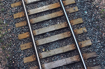 Железная дорога