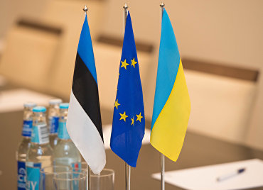 Флажки Эстонии, Украины и ЕС