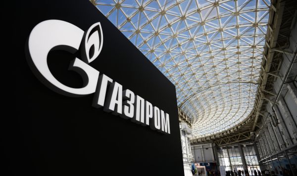 Стенд с логотипом компании "Газпром"