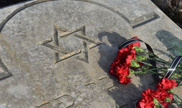 День памяти жертв Холокоста 
