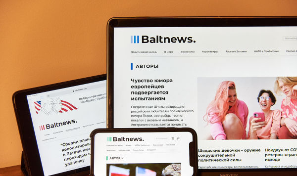 Сайты Baltnews