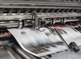 Печать газеты