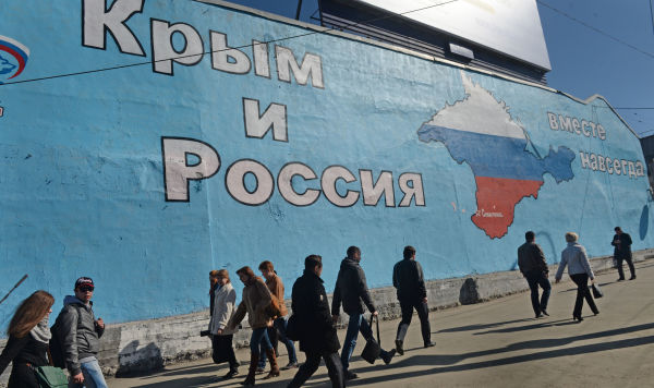 Патриотические граффити в Москве о воссоединении Крыма и России, 2014