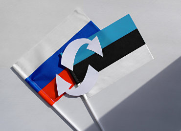 Флаги Эстонии и России 