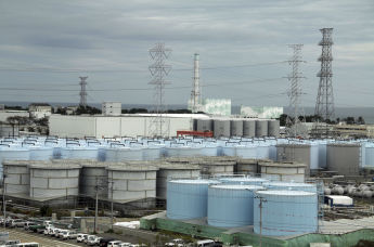 Резервуары с водой АЭС Фукусима-1, 2017 год