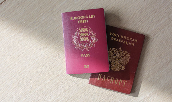 Паспорт гражданина Эстонии и паспорт гражданина РФ